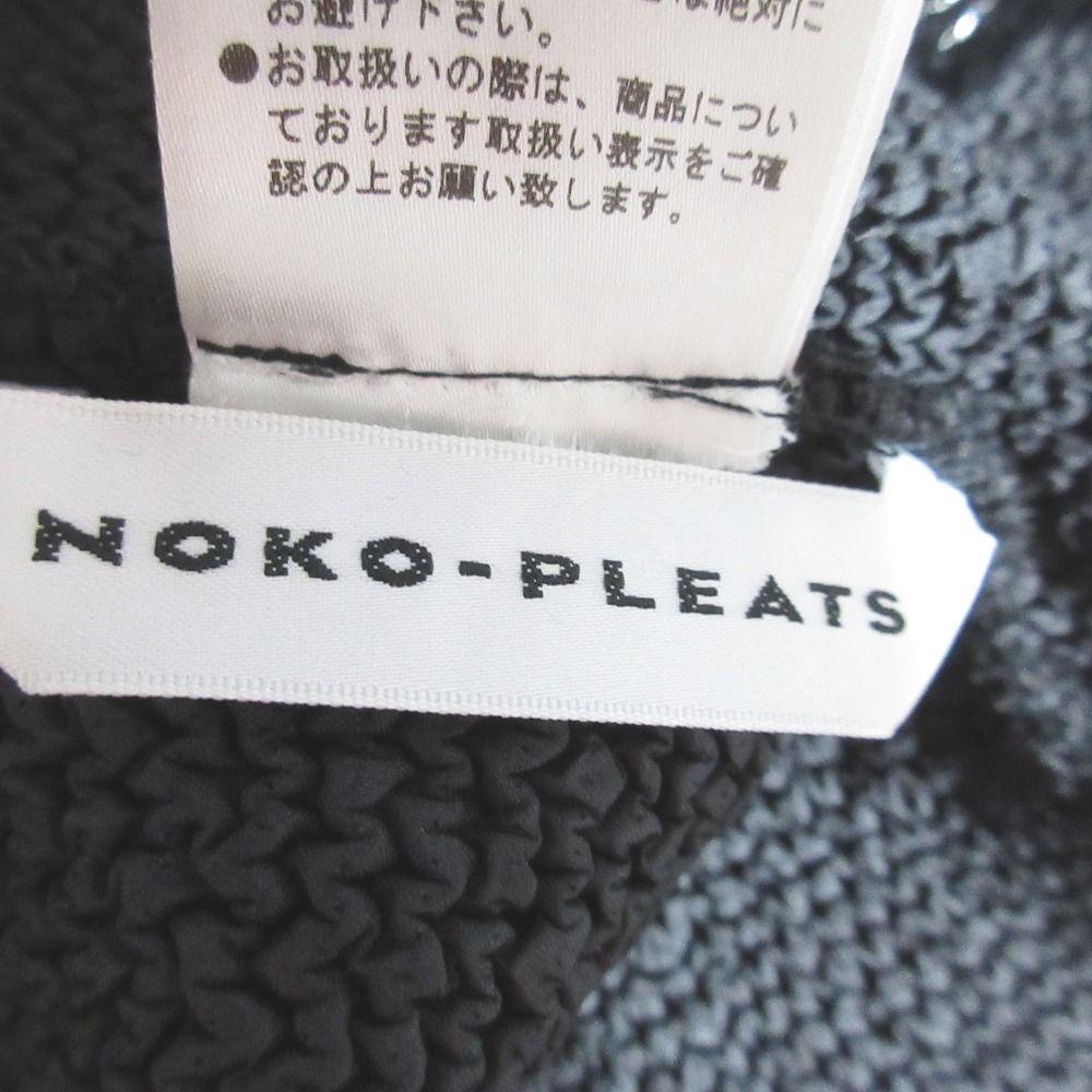 美品 NOKO-PLEATS ノコプリーツ フラワーボタン カーディガンジャケット 657302-BK サイズ40 ブラック レディース 古着 中古 USED 美品 NOKO-PLEATS ノコプリーツ フラワーボタン カーディガン