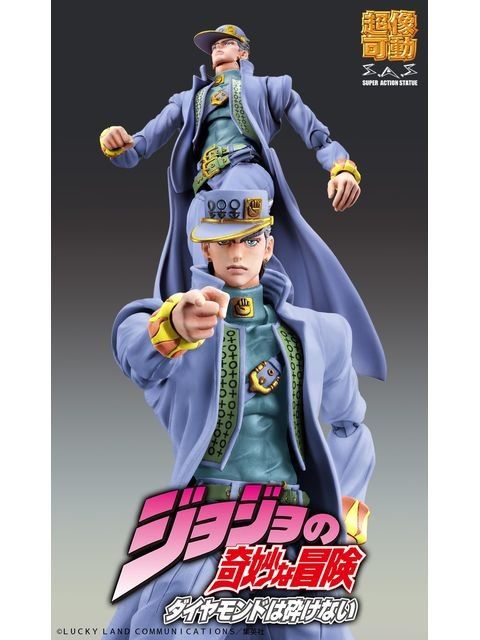 メディコス・エンタテインメント - 【中古】メディコス･エンタテインメント  超像可動 12.空条承太郎・セカンド 開封品 ジョジョの奇妙な冒険 第三部[97][240097221501] メディコスエンタテインメント 超像可動 ジョジョの奇妙な冒険
