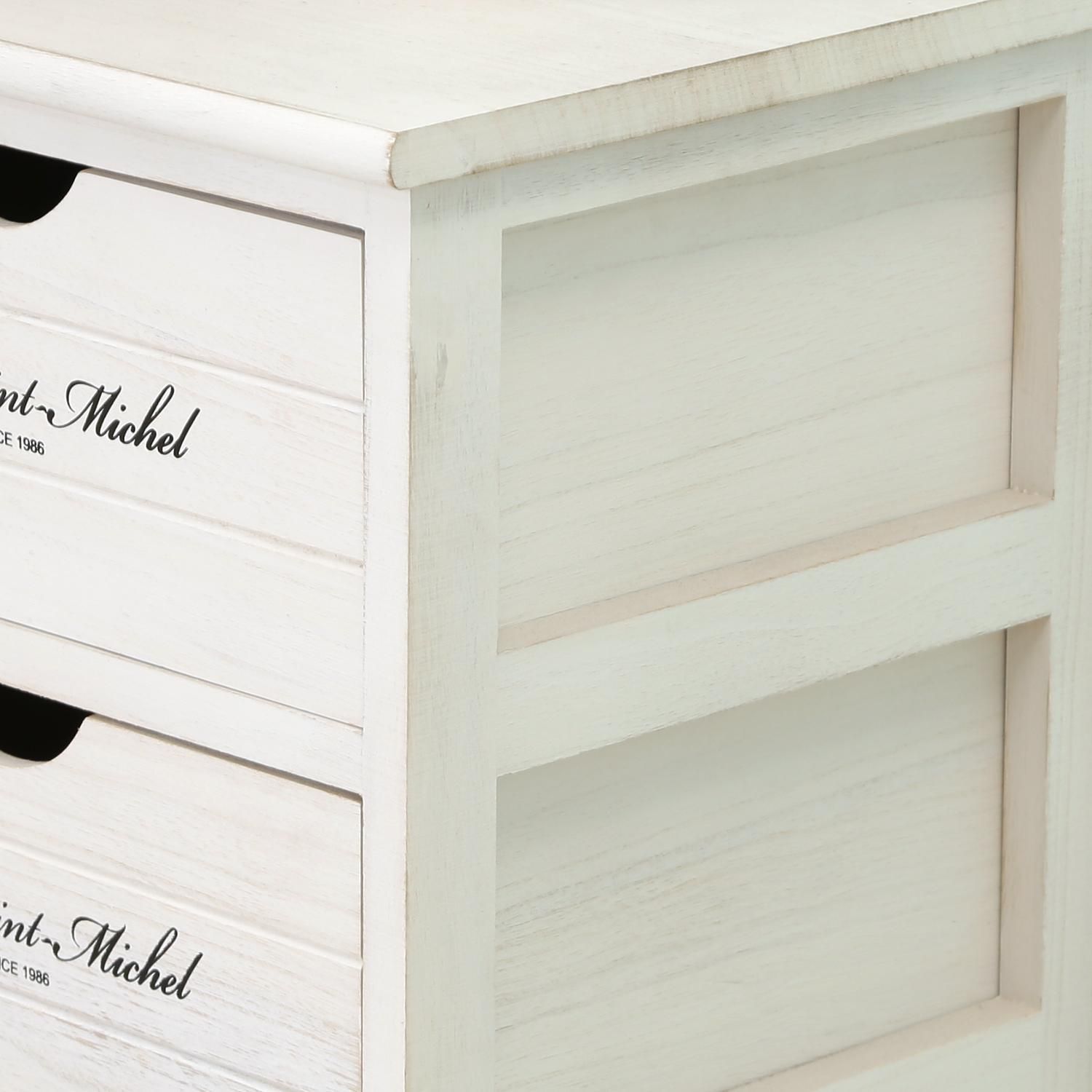 幅84cm リビング収納