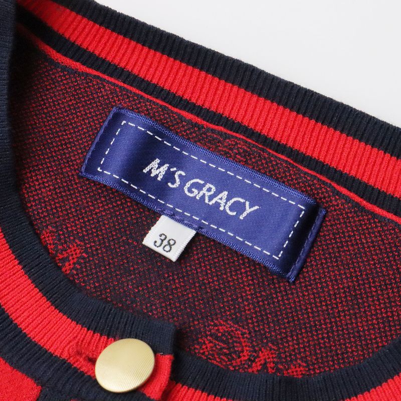 美品 エムズグレイシー M'S GRACY 花＆ロゴJQニットカーディガン