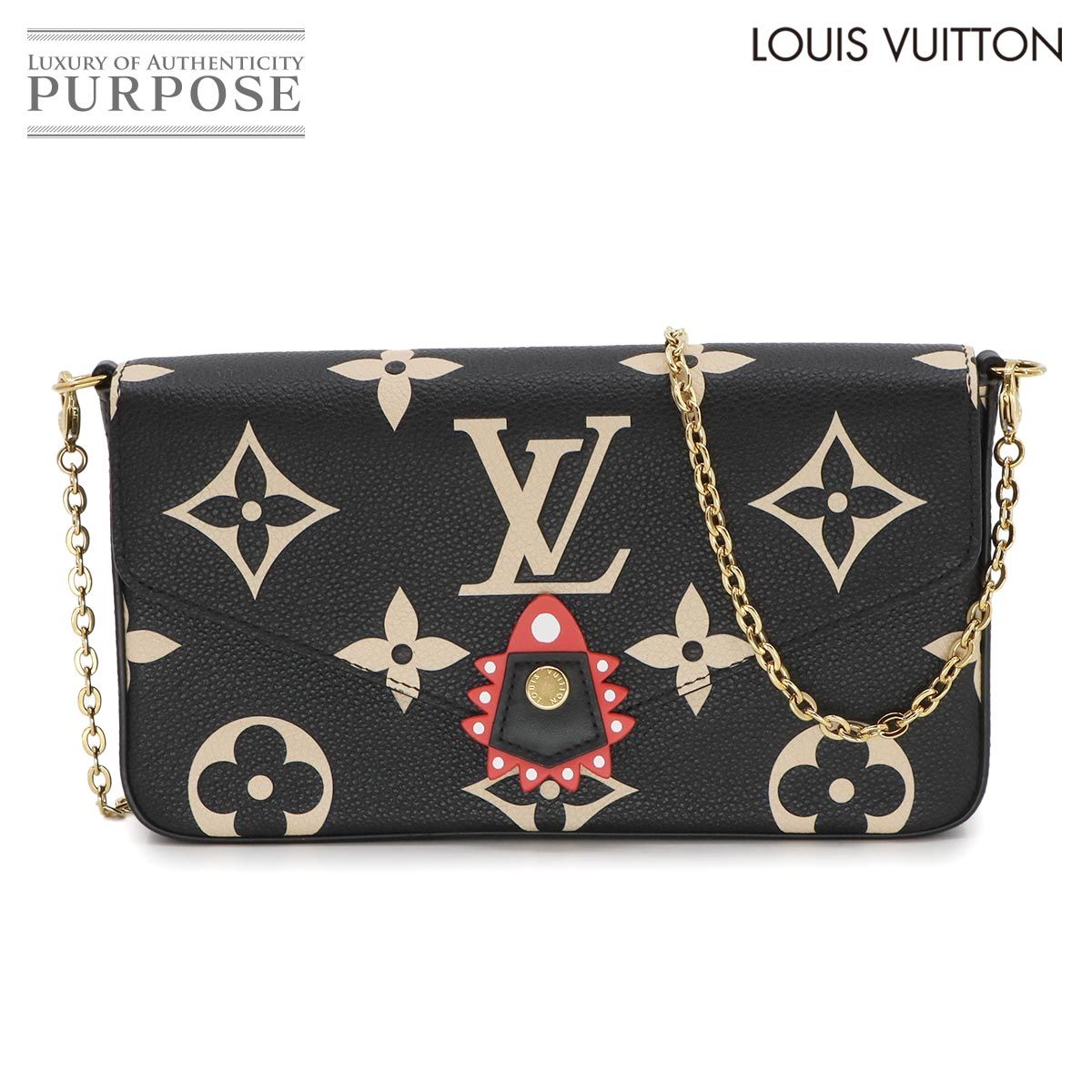 正規品 ルイヴィトン ポシェット フェリシー モノグラム チェーン