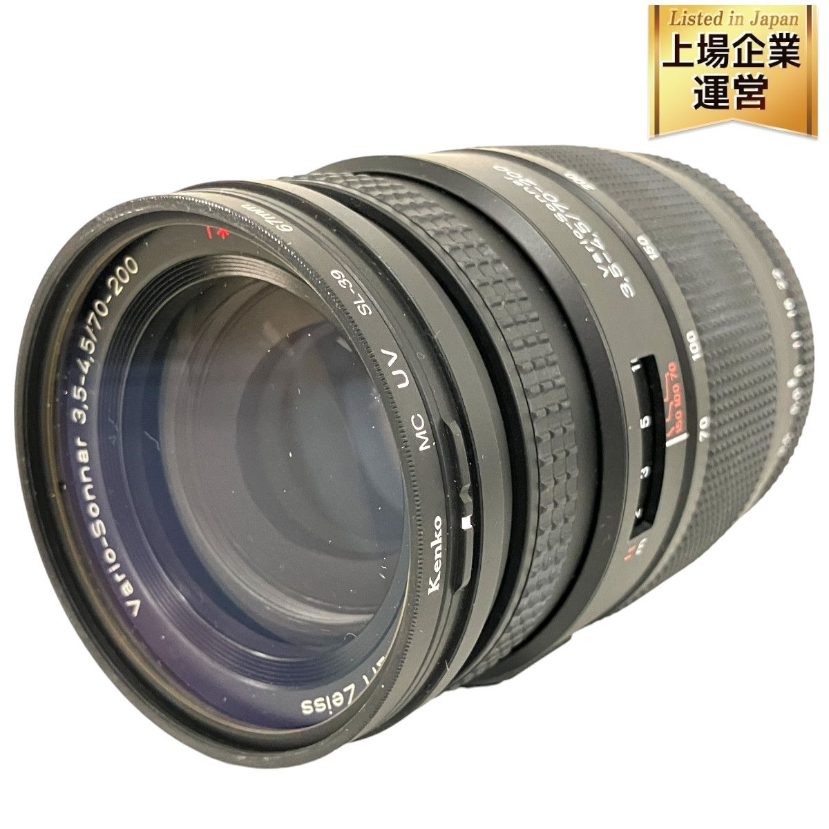 CONTAX コンタックス Carl Zeiss Vario-Sonnar 70-200mm F3.5-4.5 T* カメラ周辺機器 撮影 ジャンク  B9402324 - メルカリ