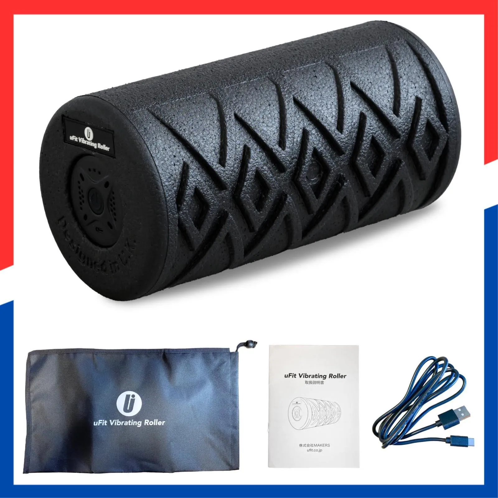 2026年最新】ufit 電動フォームローラーの人気アイテム - メルカリ