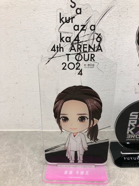 新品即決 櫻坂46 直筆サイン入り アクリルスタンド 縁日 齋藤冬優花 アイドルグッズ