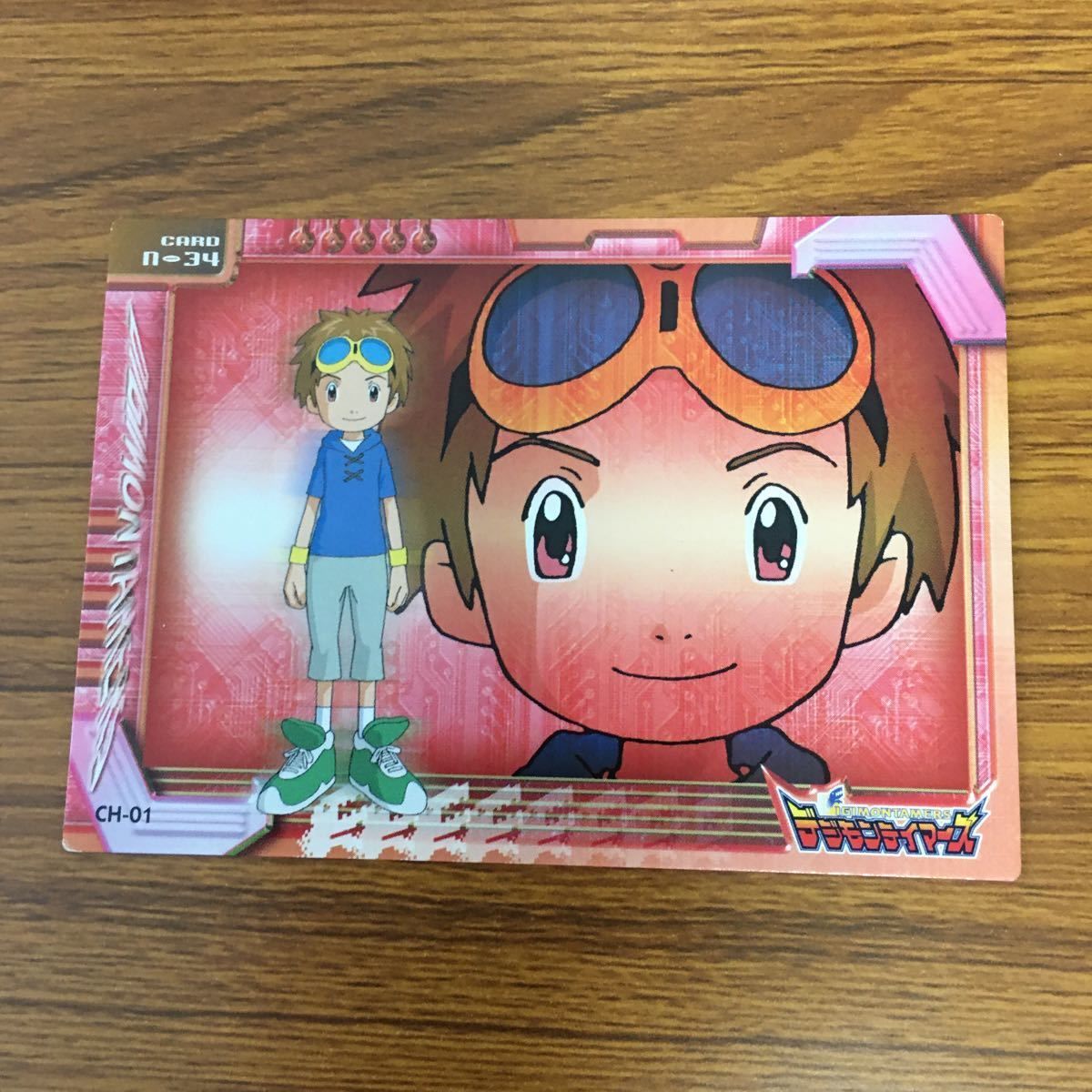 矢 60 デジモンテイマーズ カード アマダ まとめ 松田 啓人