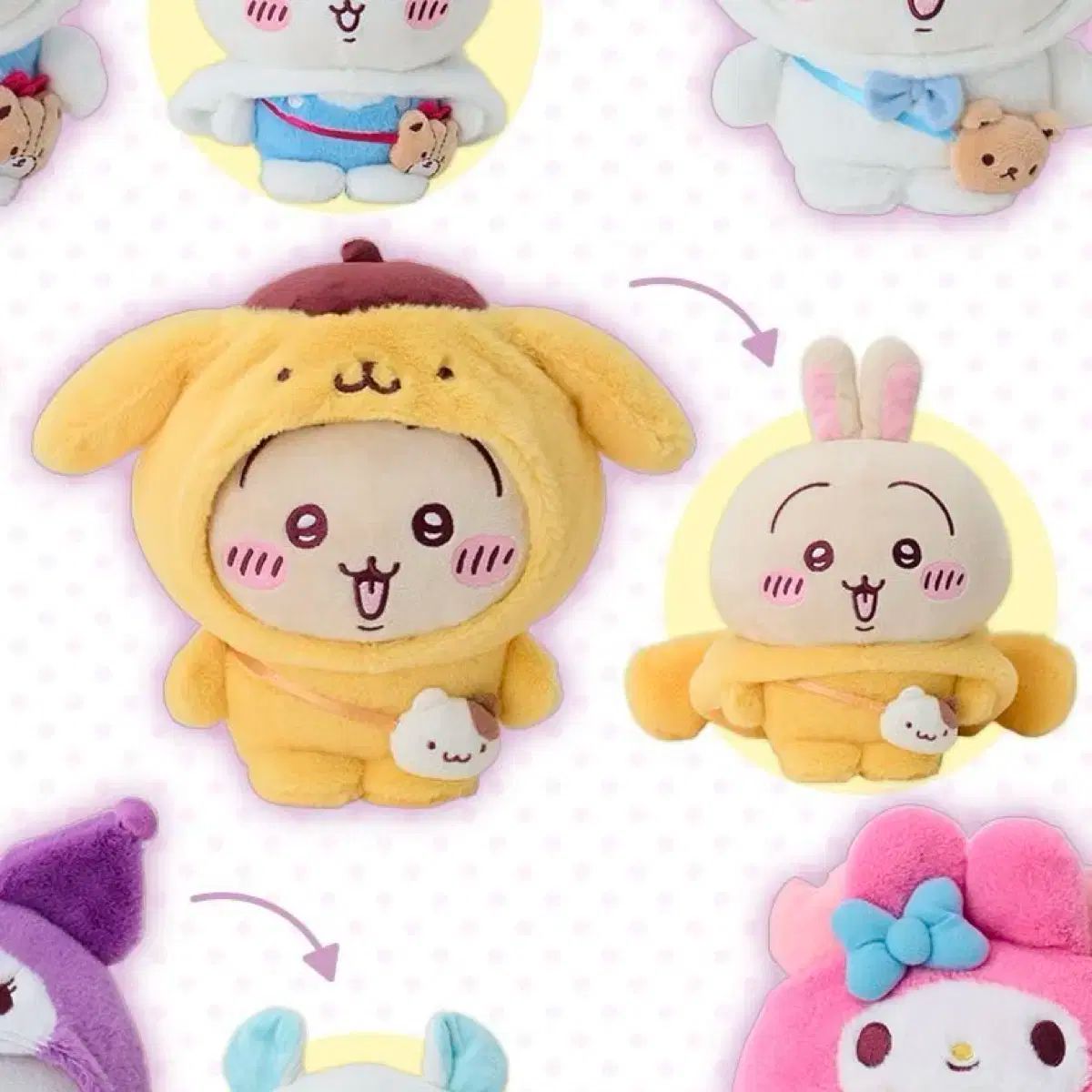 ちいかわ うさぎ まとめ売り｜Yahoo!フリマ（旧PayPayフリマ）