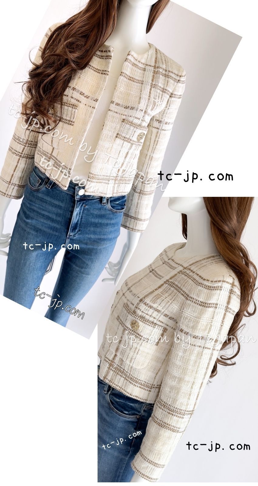 CHANEL 15C White Beige Dubai Lesage Tweed Collarless Jacket
