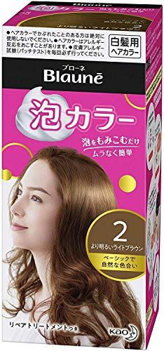 花王 Kao ブローネ泡 ２ より明るいライトブラウン １０８ｍｌ ×２０個セット