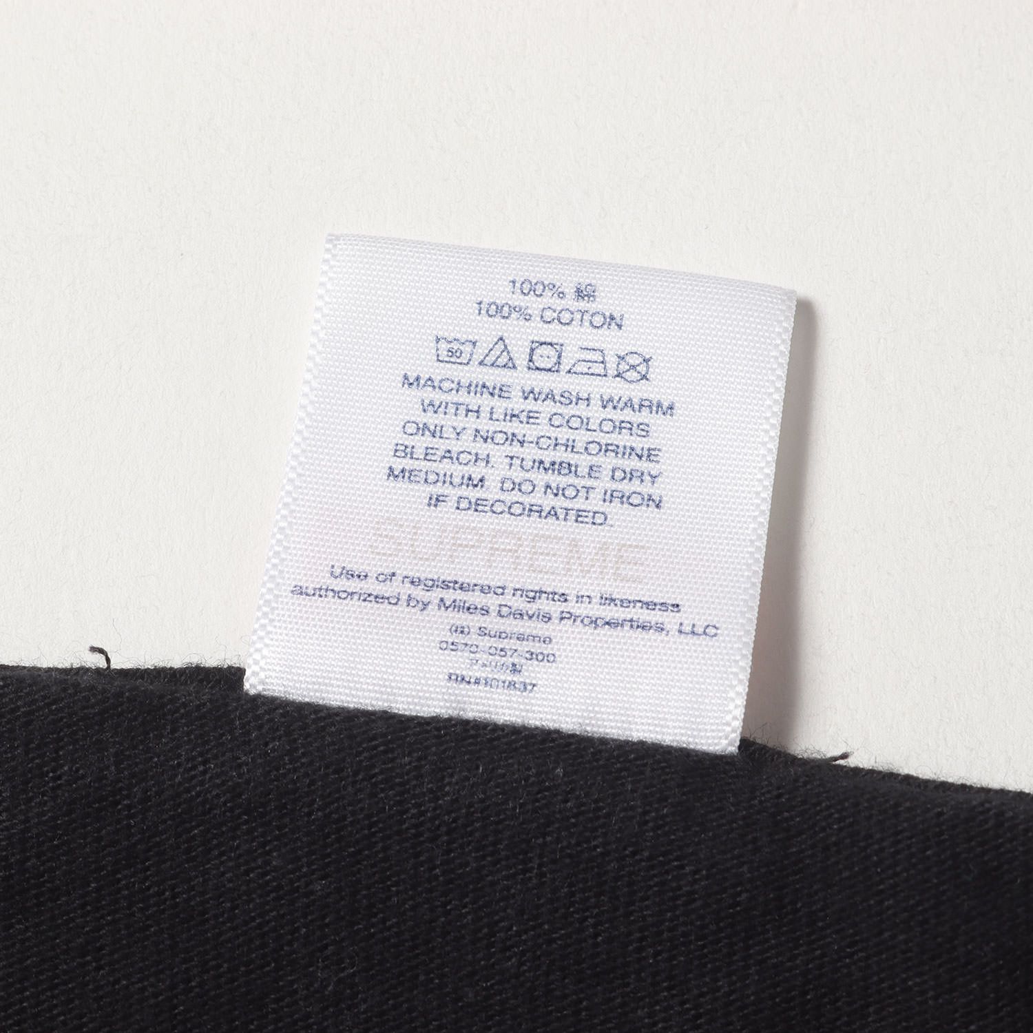 Supreme シュプリーム Tシャツ サイズ:M / 21SS Miles Davis