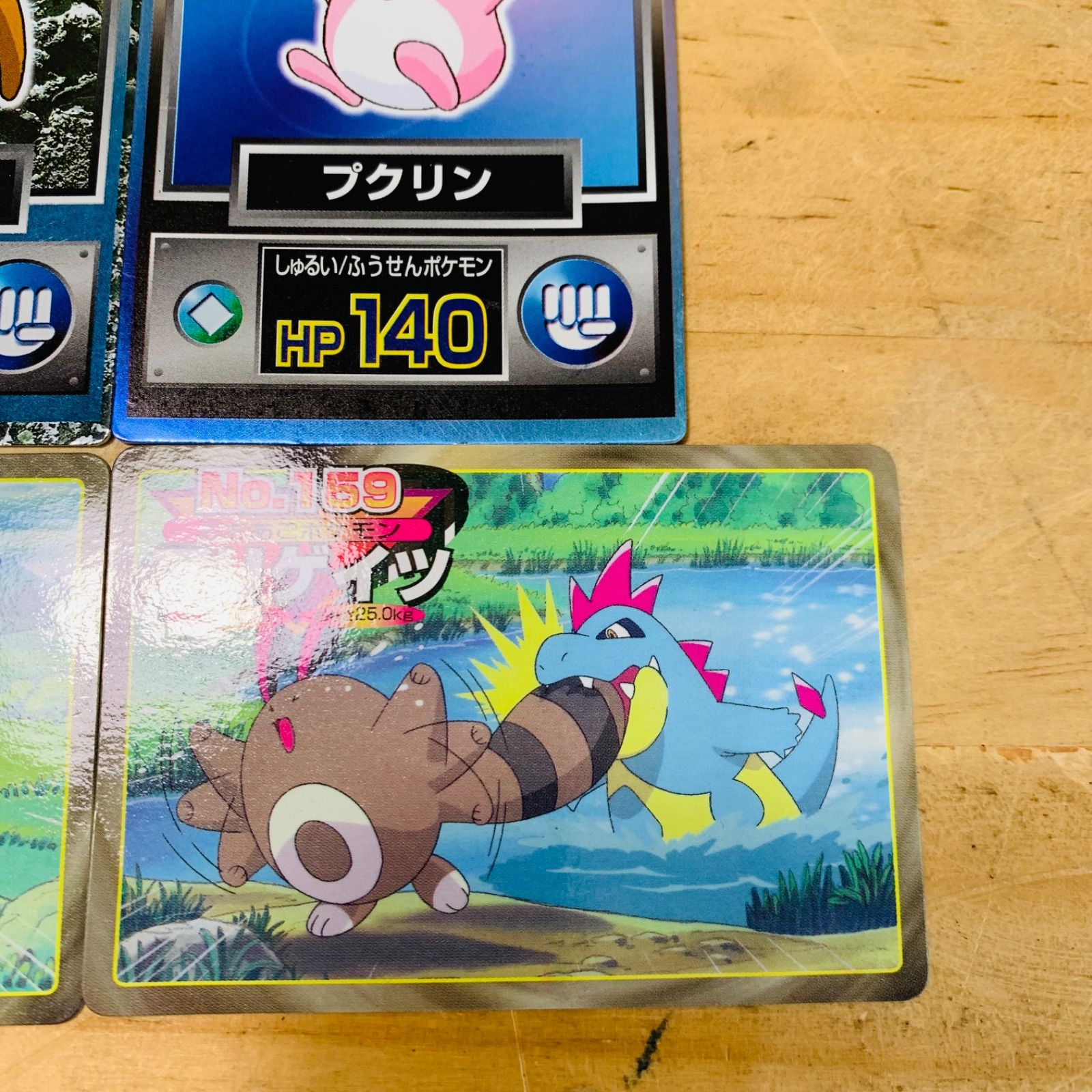 H32580-20 まとめ売り 明治 Meiji ポケモンカード ゲットカード