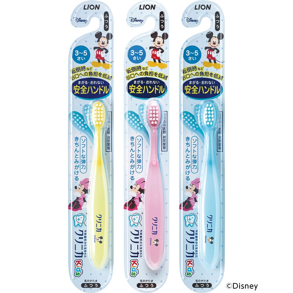 まとめ買い-60点セット クリニカ Kid- 039 s キッズ ハブラシ 3-5才用 1本 ライオン 歯ブラシ