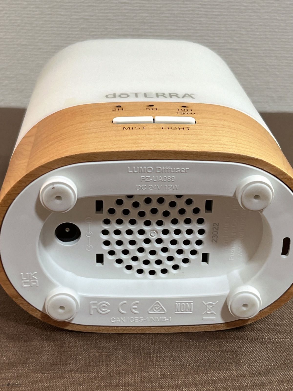 ドテラルモディフューザー （doTERRA ドテラ ルモ
