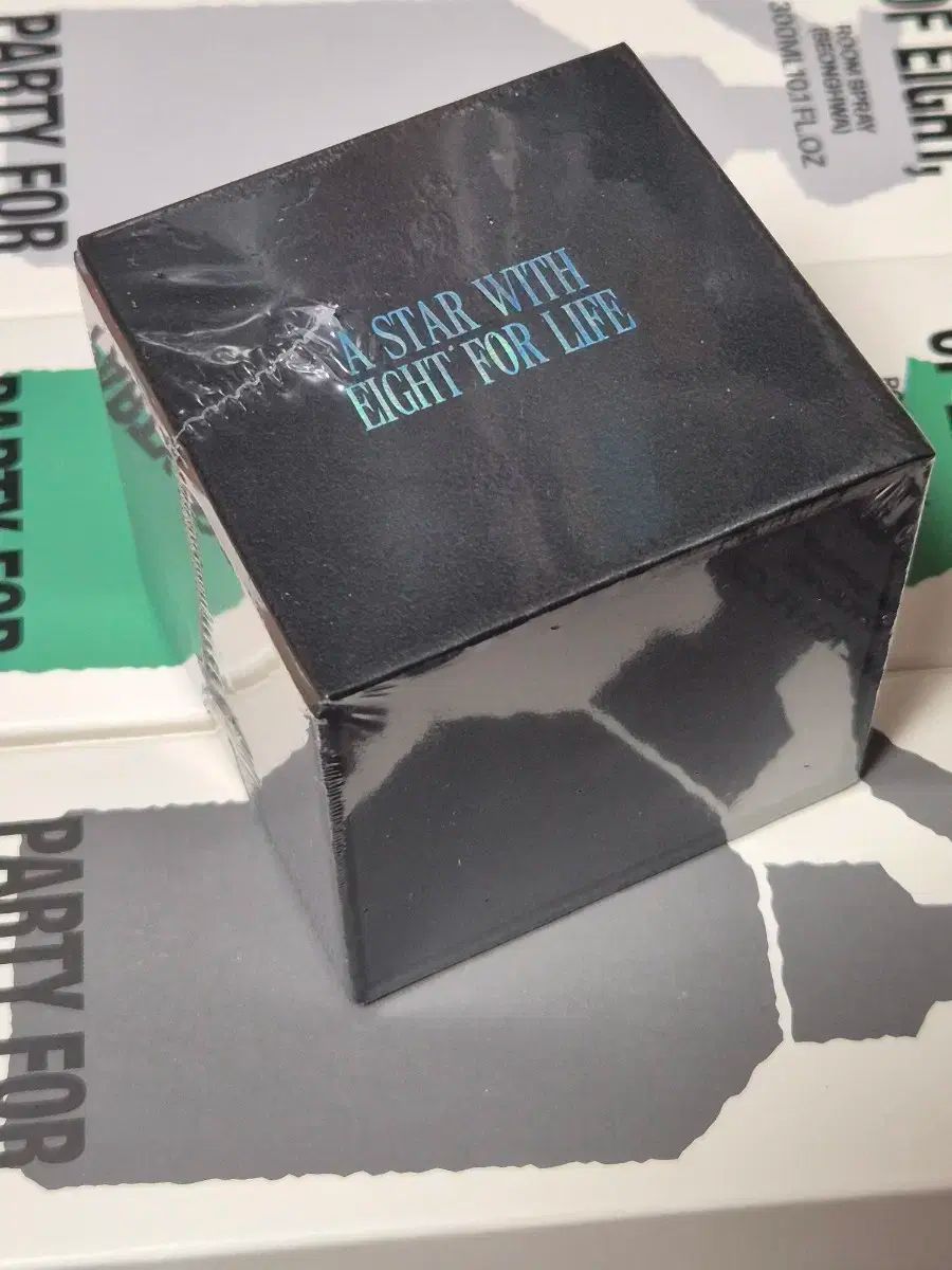 ATEEZ 8room ATINYリング