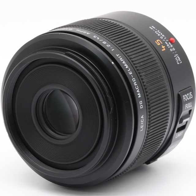 MACRO-ELMARIT