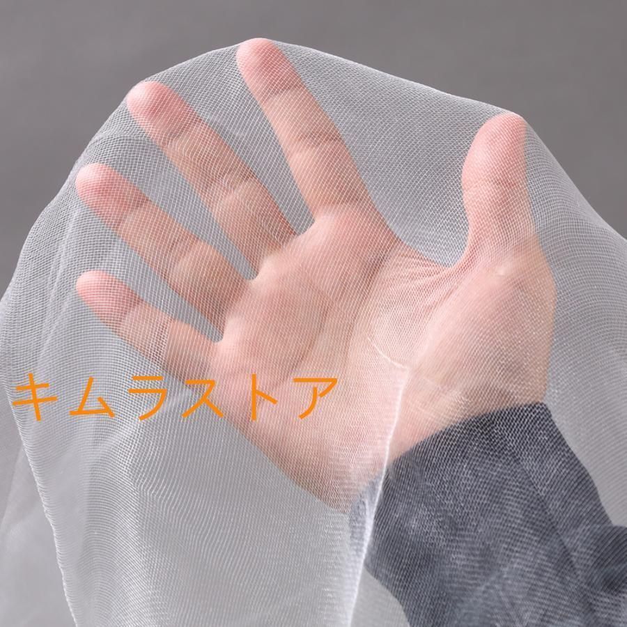 菜園用防虫ネット ネット