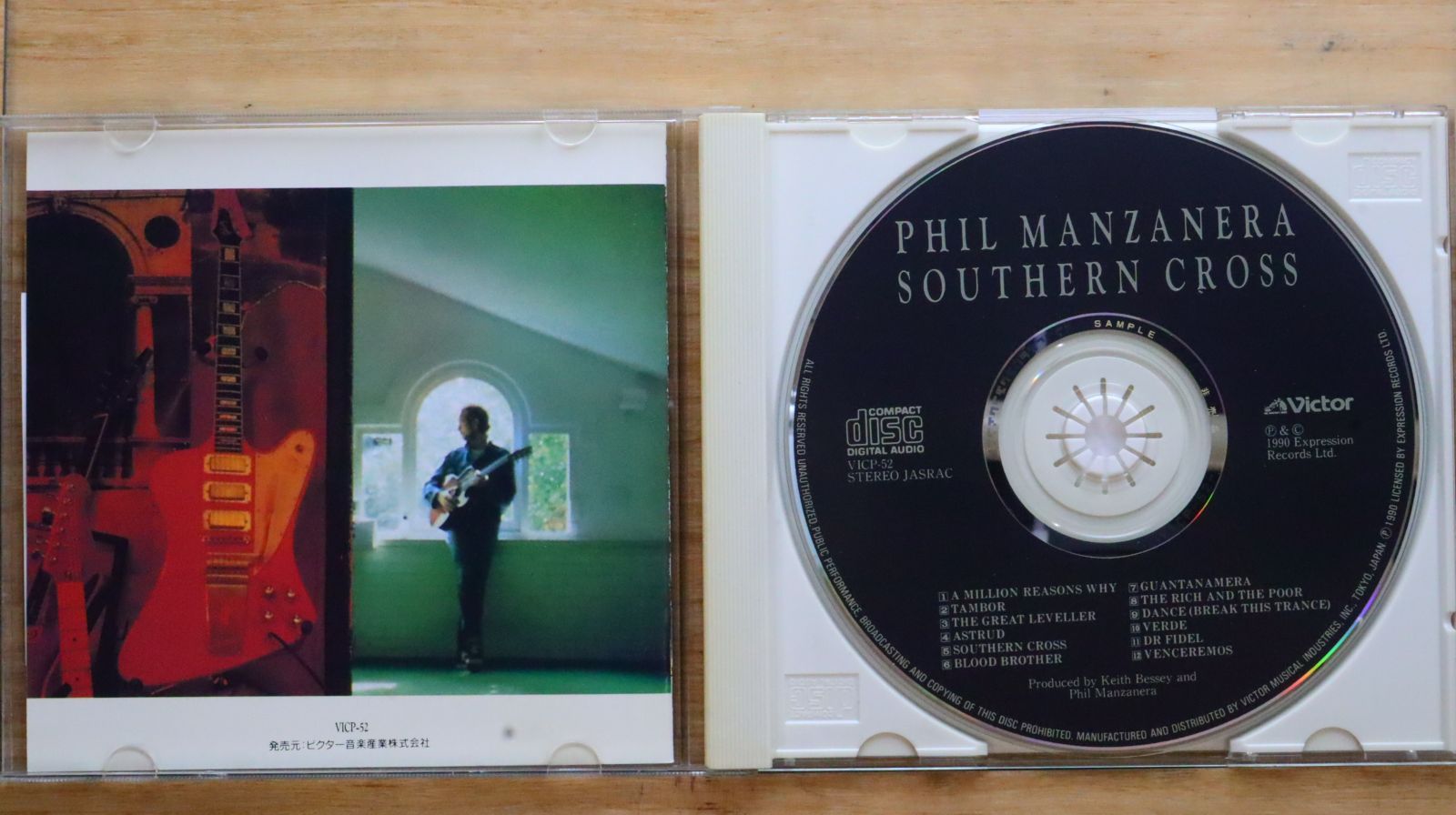 国内盤CD☆フィル・マンザネラ/Phil Manzanera□ サザンクロス