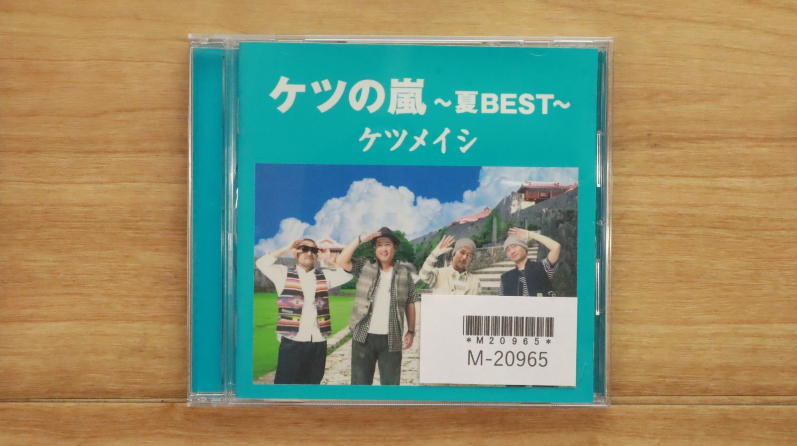 ケツメイシ　CDセット ケツメイシ ケツノポリス CD セット 1-8 - メルカリ