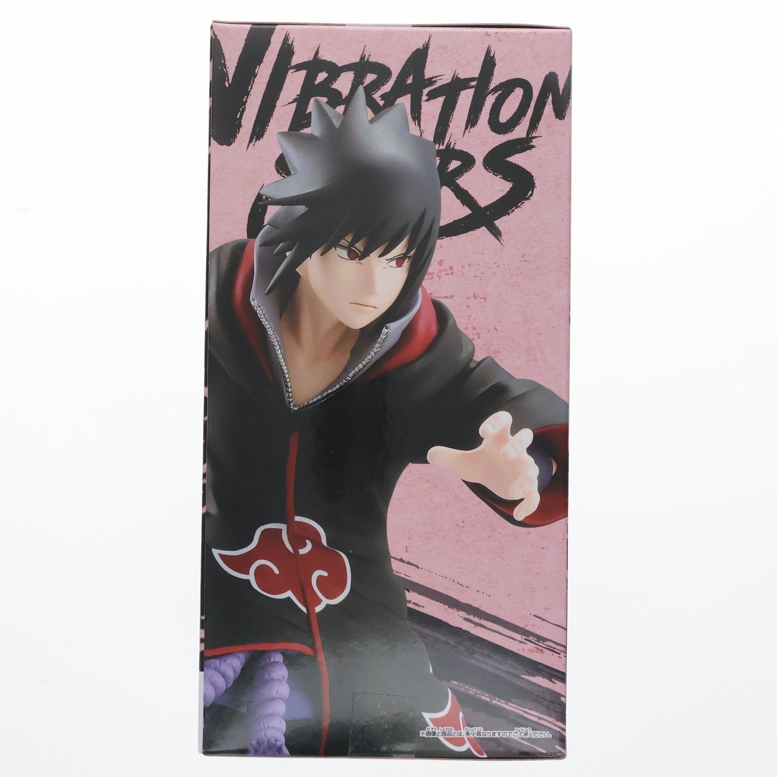 うちはサスケ NARUTO-ナルト- 疾風伝 VIBRATION STARS-UCHIHA SASUKE