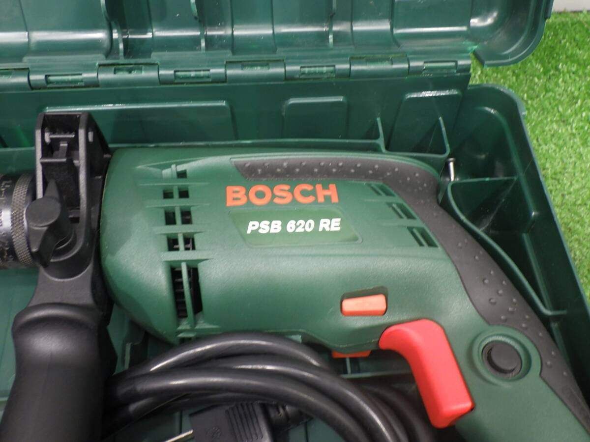 穴あけにはこれ ボッシュ 振動ドリル PSB620RE コード式 ビット