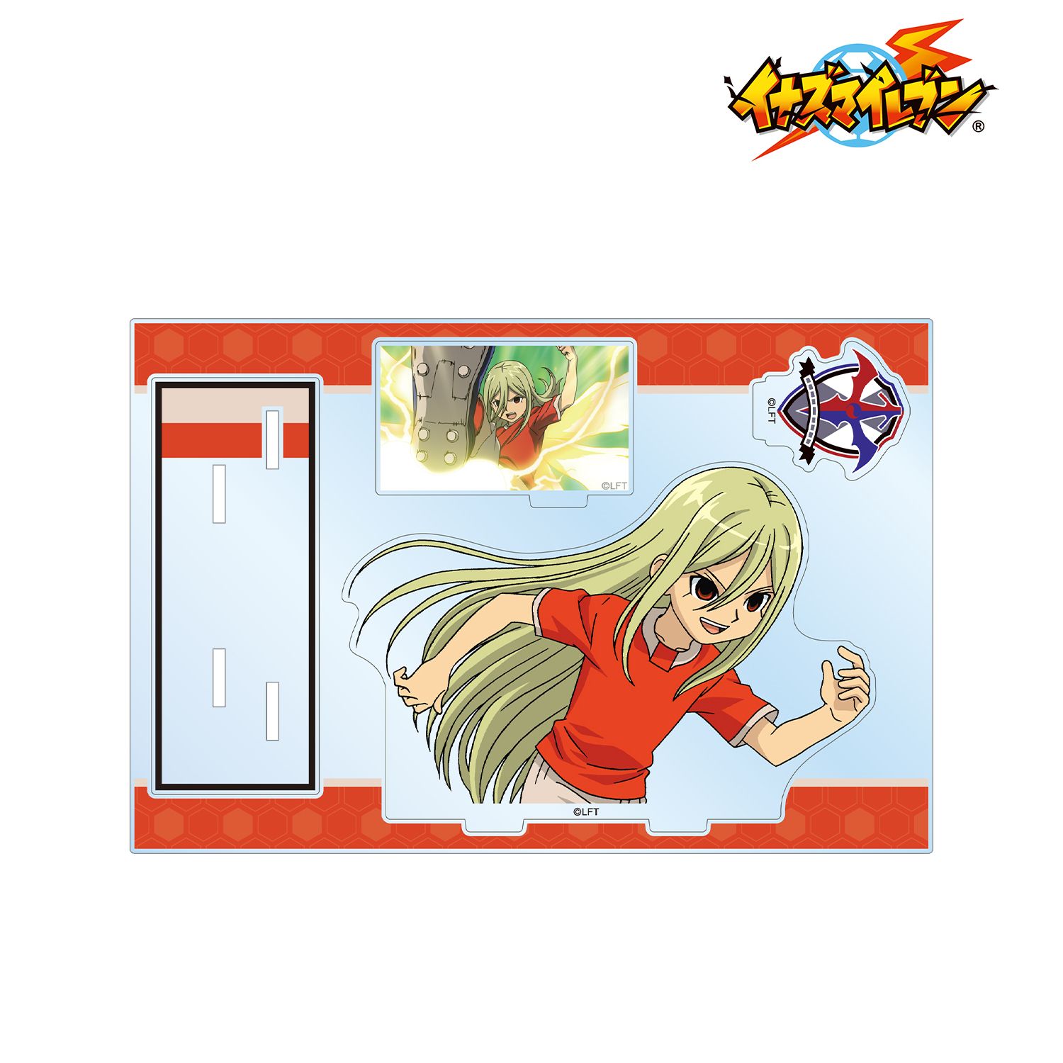 新品/公式】イナズマイレブン_アフロディ パーツ付きBIGアクリル