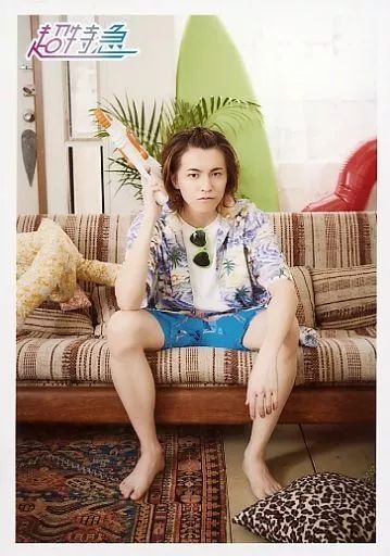 中古】生写真(男性) 超特急/タカシ(松尾太陽)/全身/FC会員限定生写真