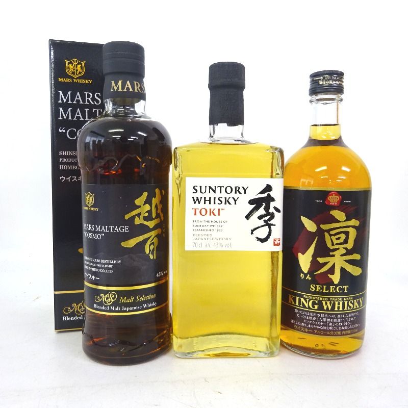 ウイスキー サントリー 3本セット 720ml 40/42% 重量番号:6(T-8) SALE