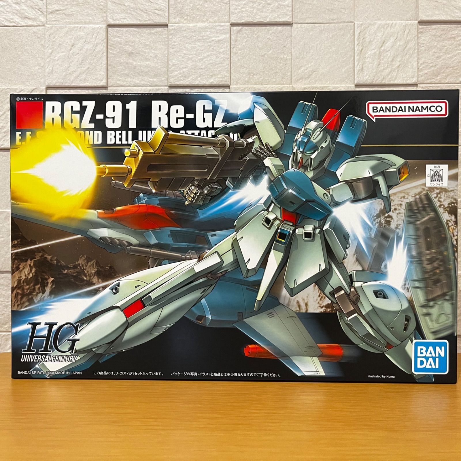 ヤクトドーガ＋リガズィ逆シャア系セット 逆襲のシャア HGガンプラセット[ヤクト・ドーガ(ギュネイ
