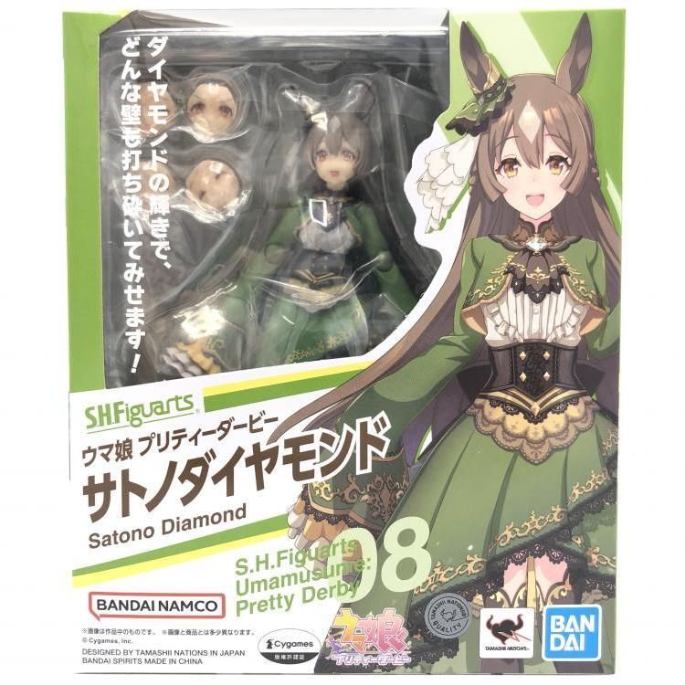 【中古】未開封)S.H.Figuarts サトノダイヤモンド[69]