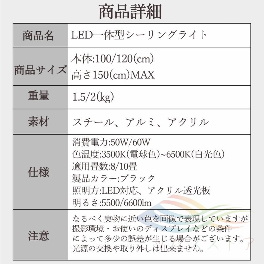 お洒落 新居