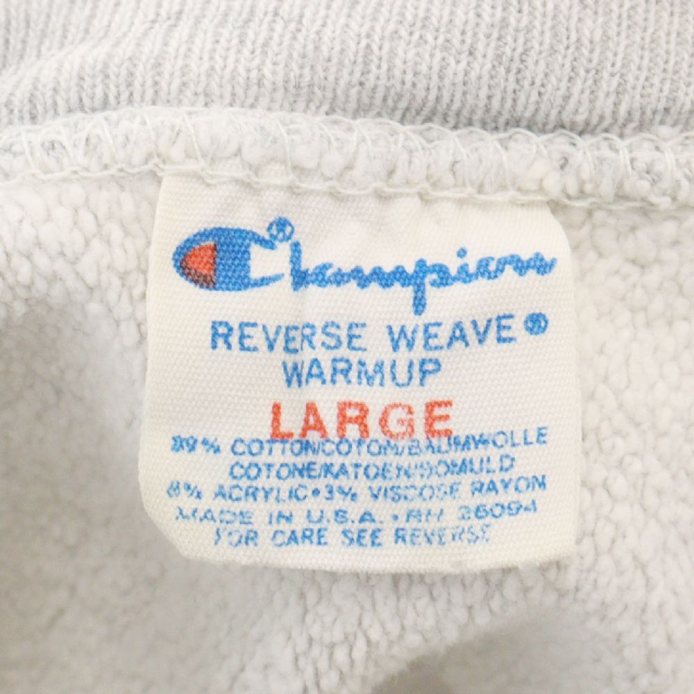 Champion Reverse Weave 80s トリコタグ中期 CHAMPION (チャンピオン) 80S REVERSE WEAVE ヴィンテージ
