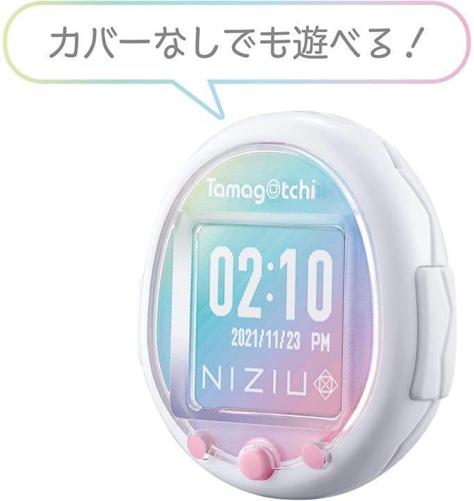 初回限定ver】NiziU たまごっちスマート クリアファイル付き - メルカリ