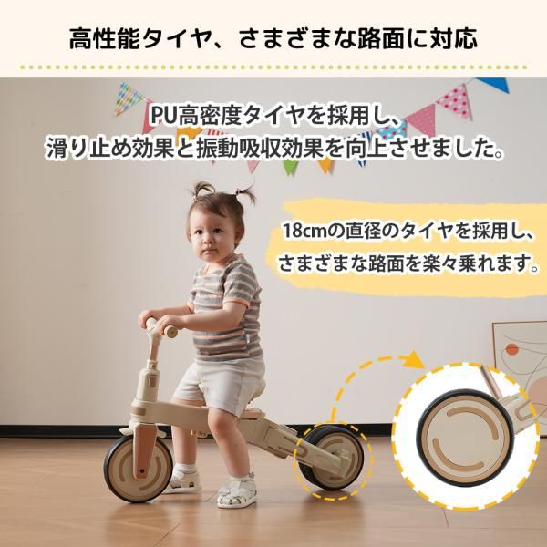 シートベルト付き コントロールバー付き