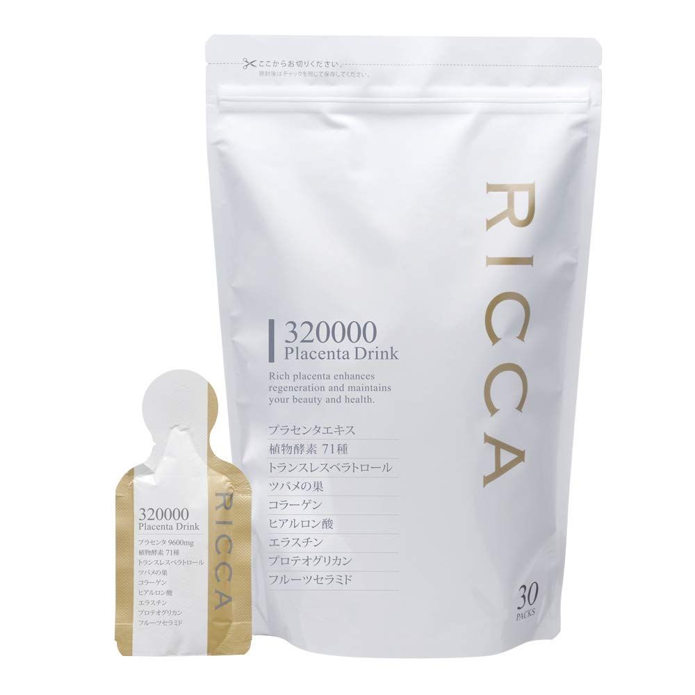 RICCA 320000 プラセンタドリンク スマートパック 30包 (15g×30) [一般販売品] [30包]