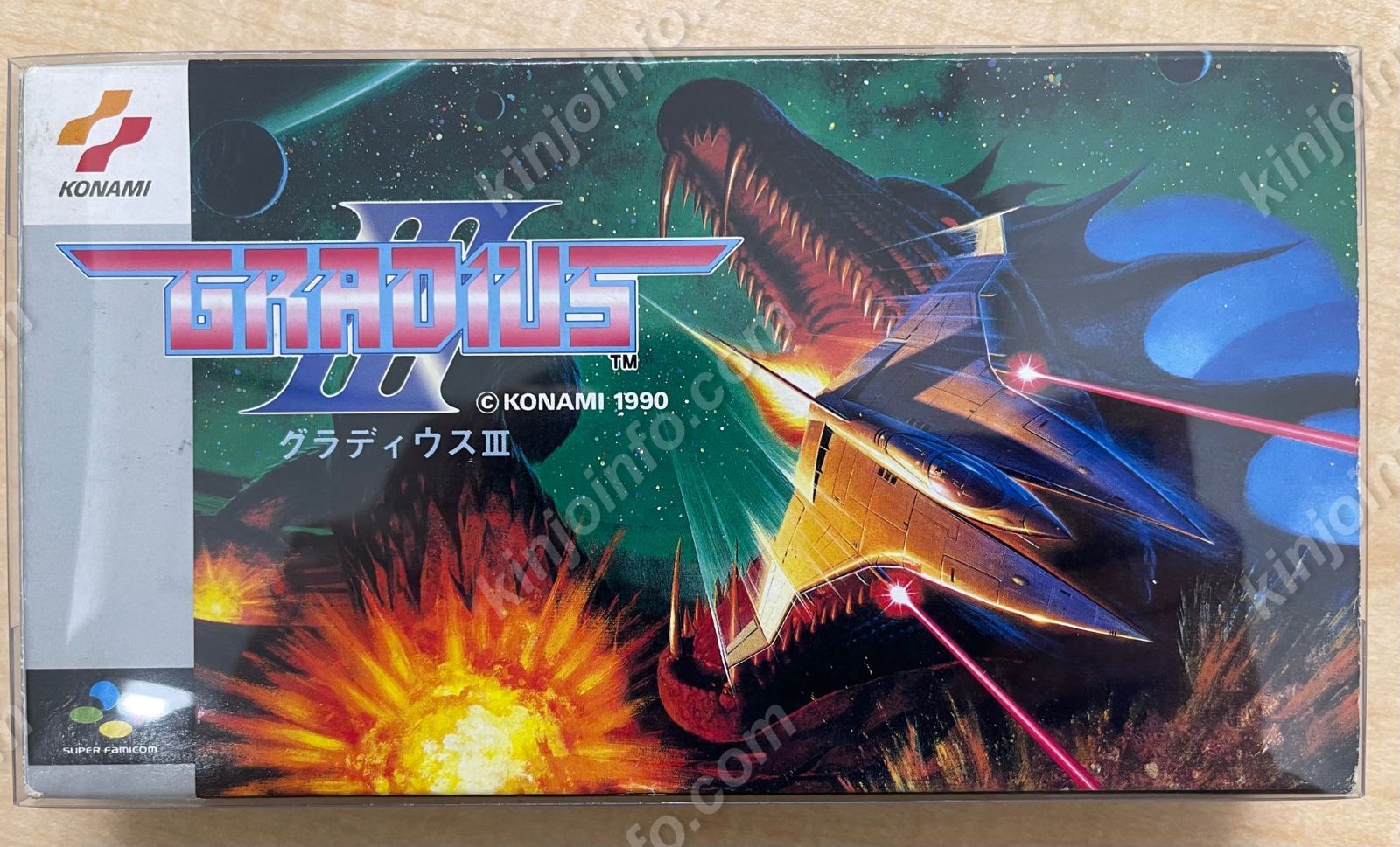 引出物 送料無料 北米版 Gradius 3 SNES グラディウスIII 伝説から神話