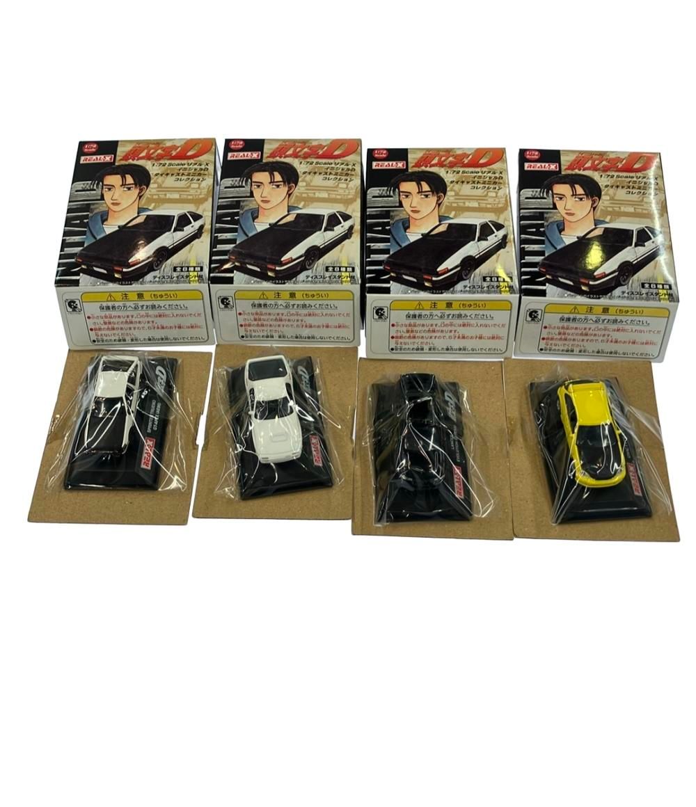 頭文字D イニシャルD リアルダイキャストミニカー コレクションVol.2