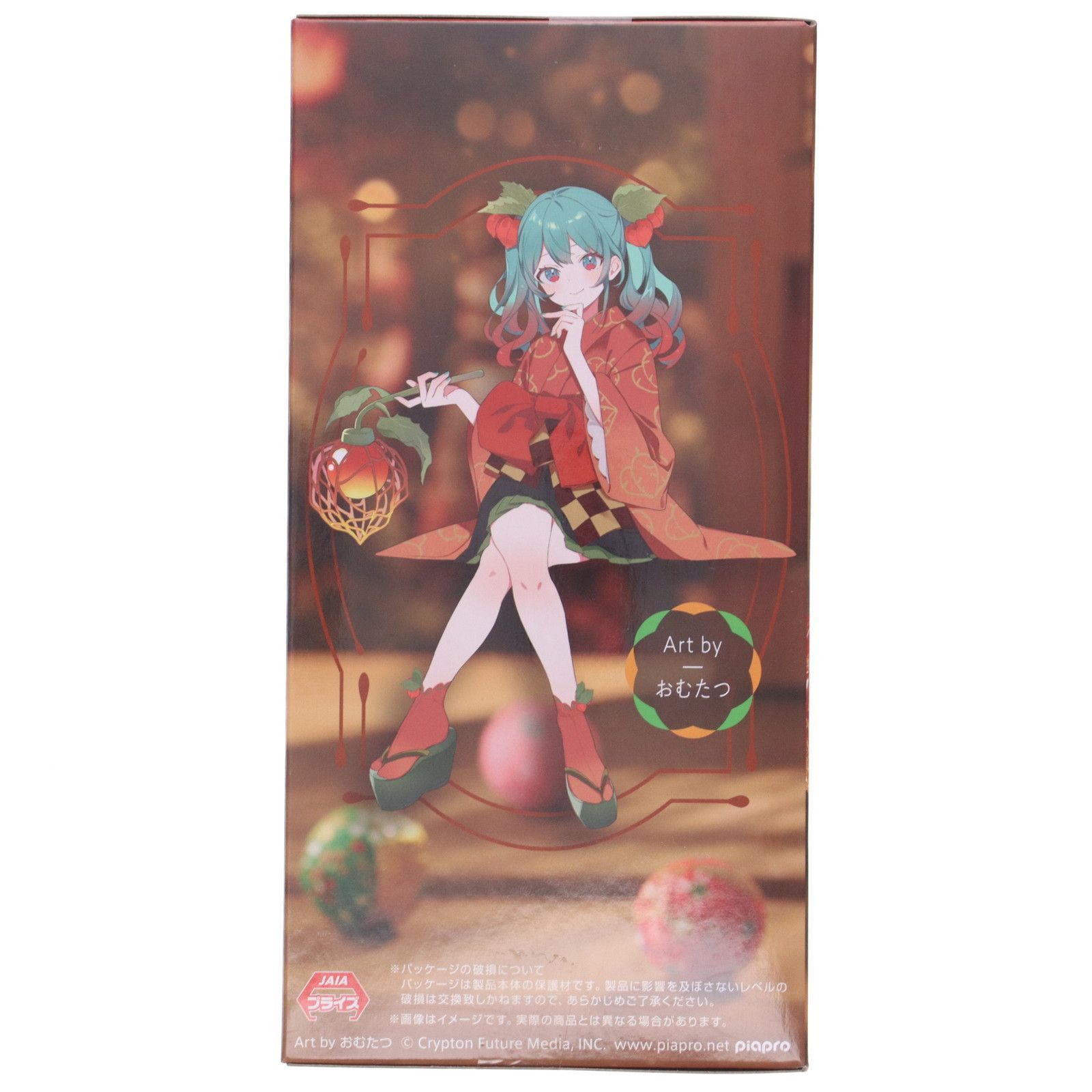 初音ミク VOCALOID(ボーカロイド) ぬーどるストッパーフィギュア