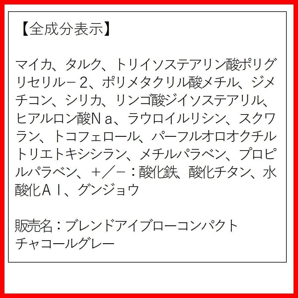 オルビス