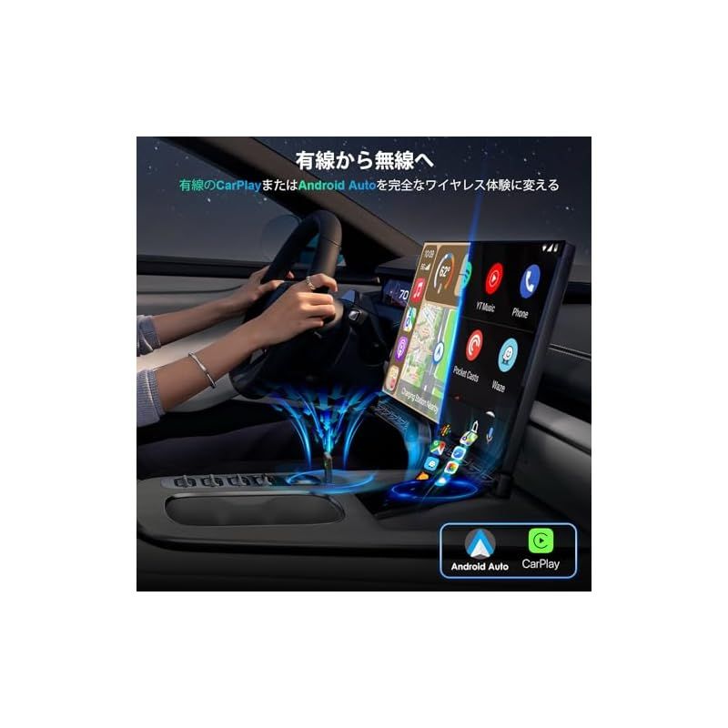 安定性高い