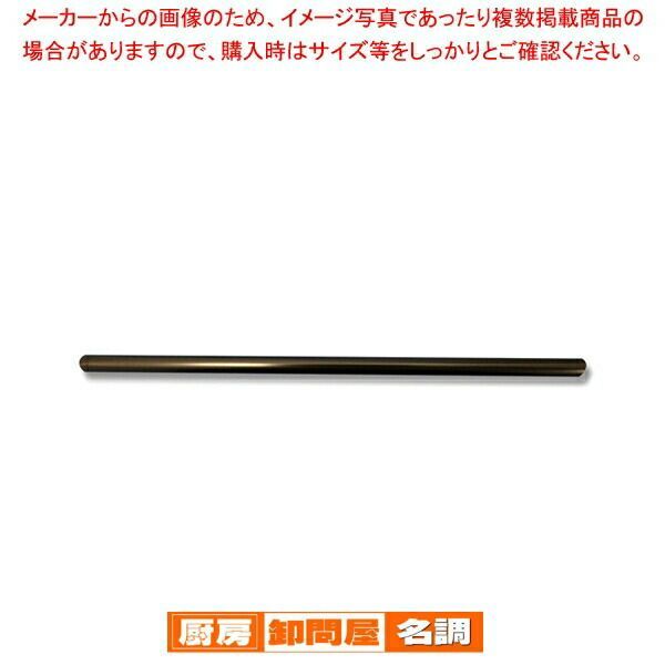シバセ工業 577 Sストロー裸 8×21 黒 300本 1箱
