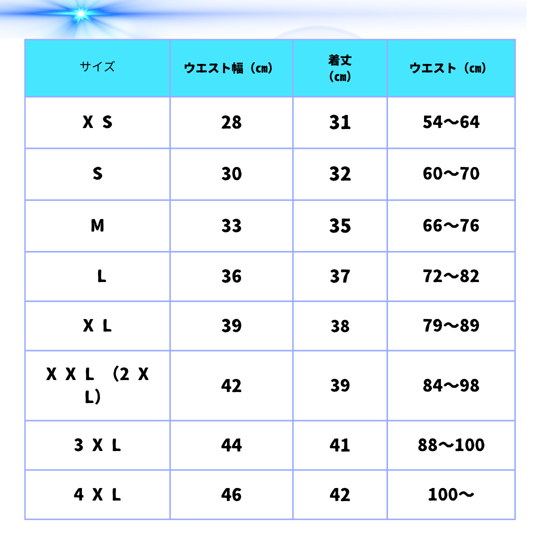 キックボクシングパンツ ボクシング ムエタイ トレーニングトランクス 格闘技 小さいサイズ 大きいサイズ ジュニア 大人 レディース メンズ 男女兼用 速乾 サラサラ 伸縮性 格闘技 ジム 洗い替え 部屋着 練習着 試合