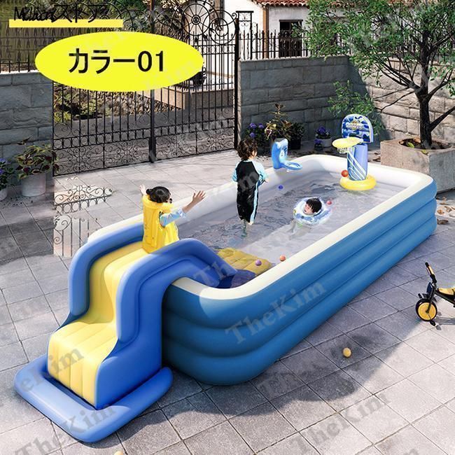 プール 子供用プール