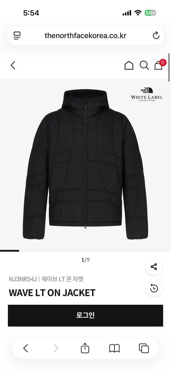 THE NORTH FACE ザ ノース フェイス 波 LT ジャケットに ブラック S XL