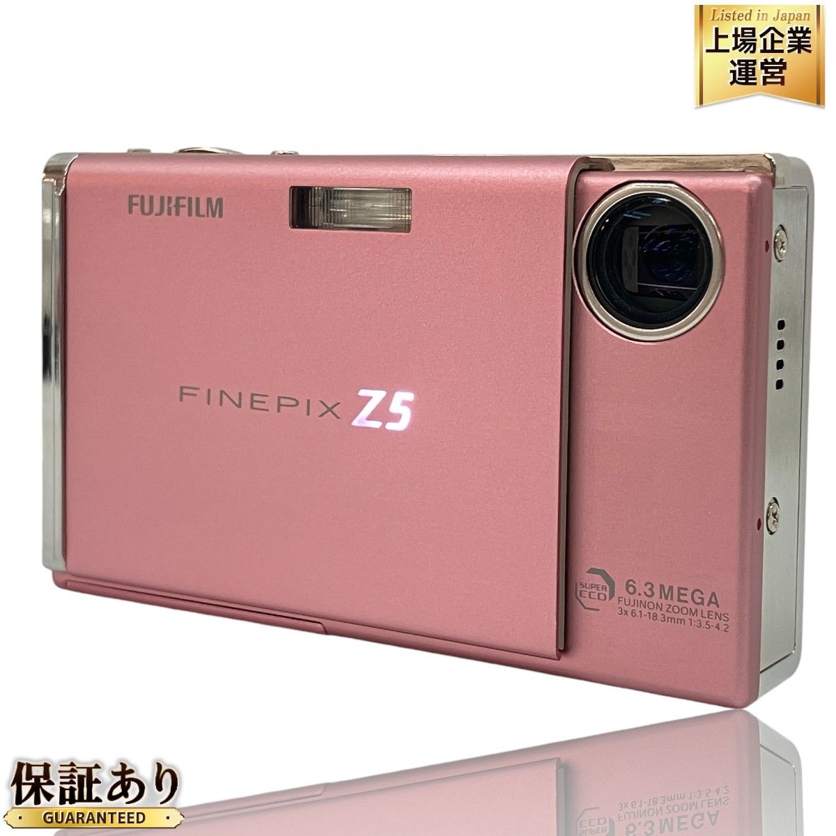 FUJIFILM デジタルカメラ FinePix (ファインピックス) Z5