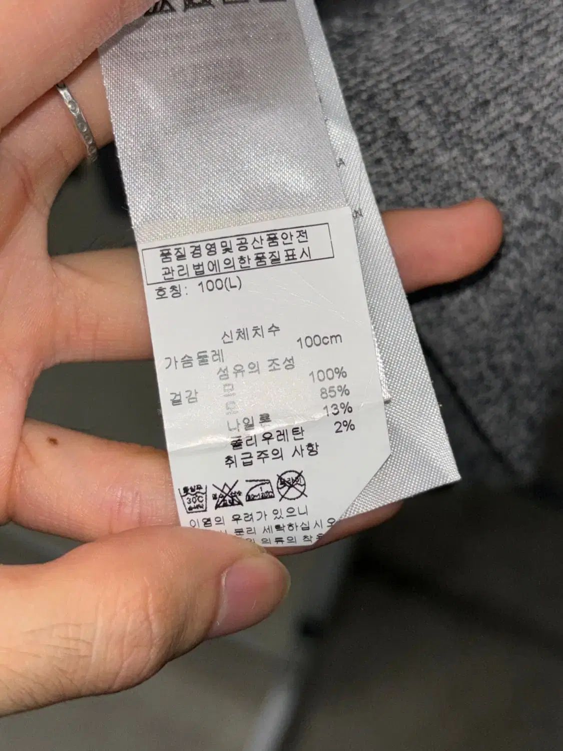 ARMANI アルマーニ