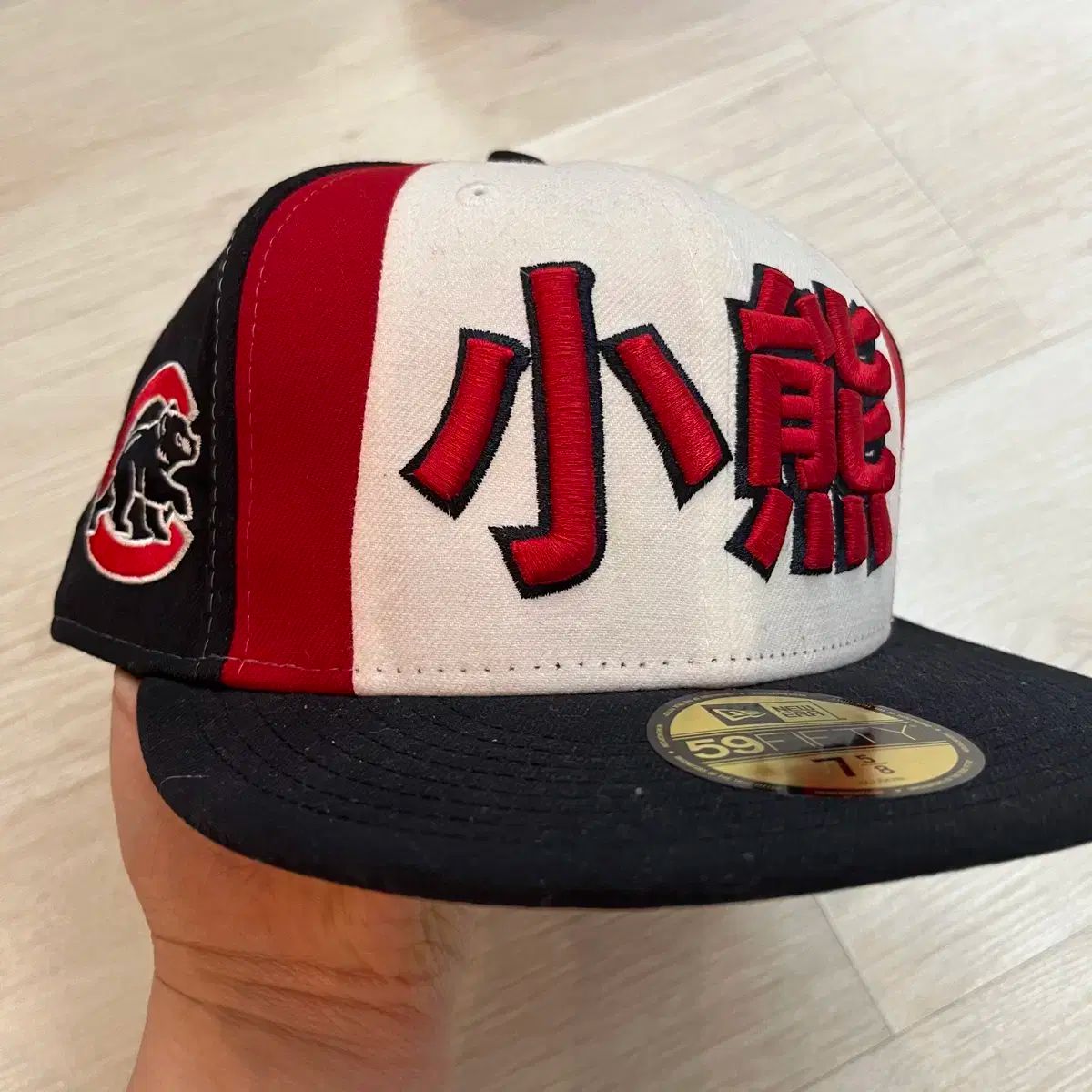 NEW ERA(ニューエラ) シカゴカブス (斗山) 帽子 57 7cm サイズ ほぼ新品