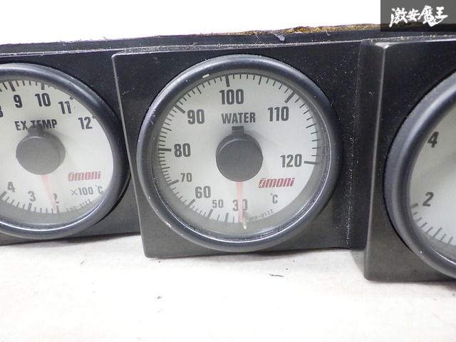 当時物　旧車部品　OMORI　大森　オオモリ　ヴァキューム計　バキューム計カラー　OMR-7　未使用品　 正規品，人気セール 当時物 大森 OMORI オオモリ バキューム計 追加