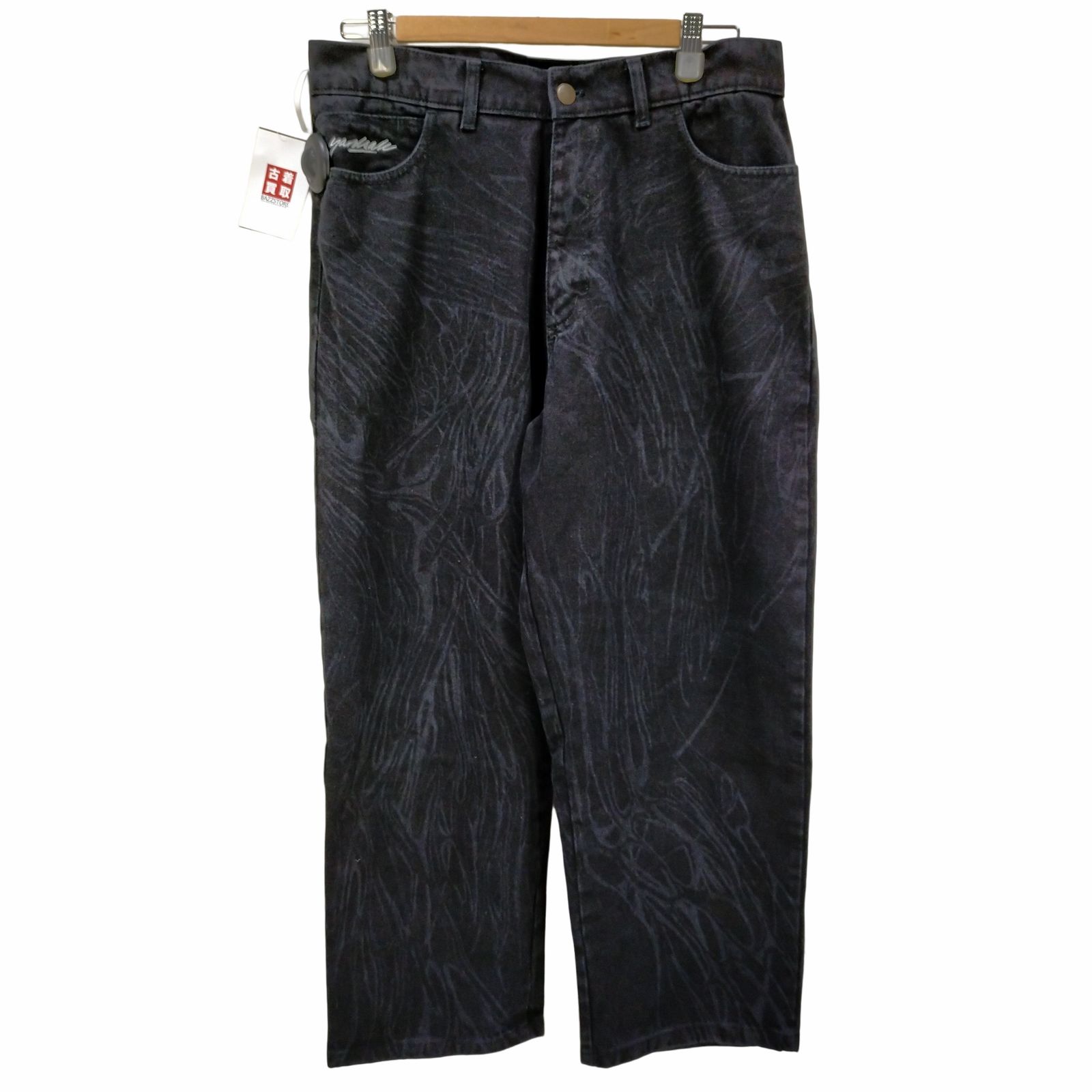 全国送料無料ギフト YARDSALE（ヤードセール）Ripper Jeans (Black) の通販サイト パンツ