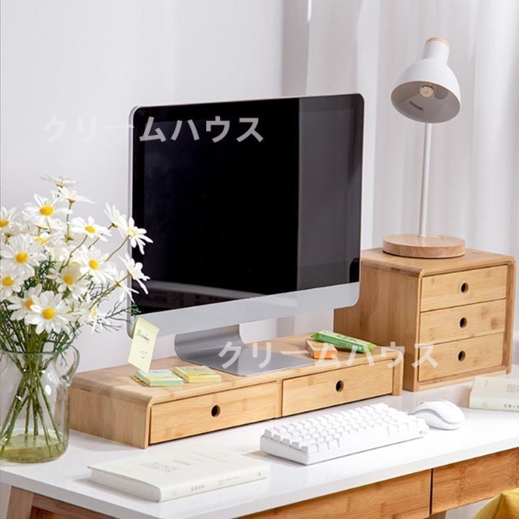 ナチュラル モニターラック 机上台 竹製 PC台 ディスプレイ台