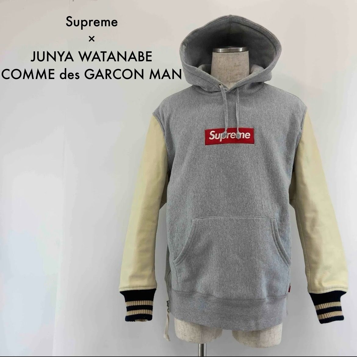 21AW Supreme × JUNYA WATANABE COMME des GARCONS BOX LOGO HOODIE 