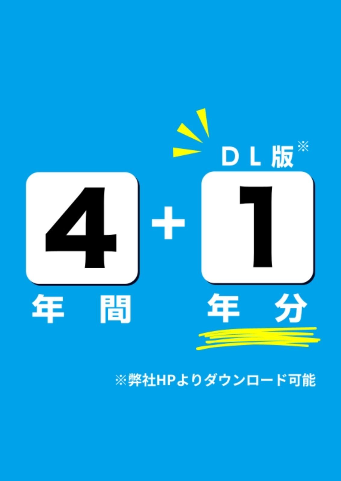 C16流通経済大学付属柏高等学校 2019年度用 4年間スーパー過去問 (声教の高校過去問シリーズ) [単行本] 声の教育社 Amazon.co.jp: C16 流通経済大学付属柏高等学校 2023年度用 4
